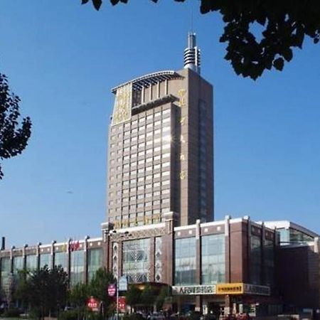 Milky Way Hotel Harbin Luaran gambar