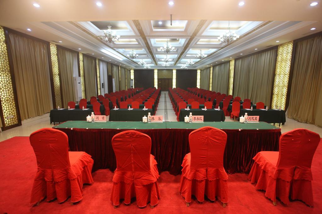 Milky Way Hotel Harbin Luaran gambar
