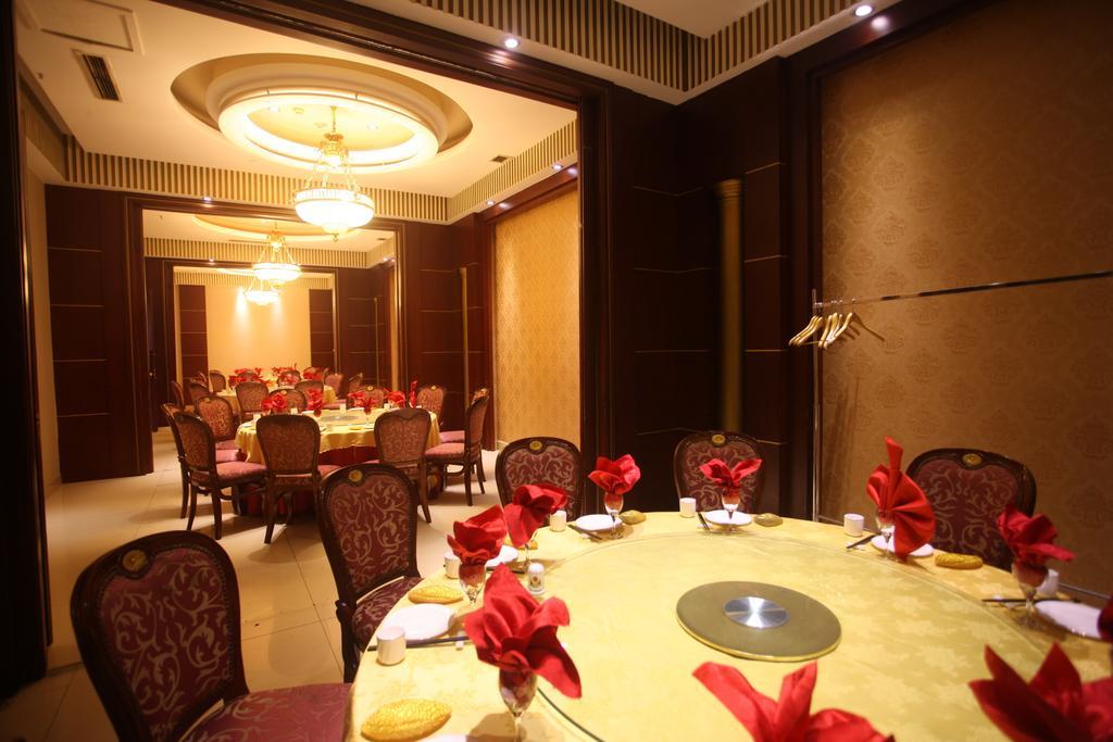 Milky Way Hotel Harbin Luaran gambar