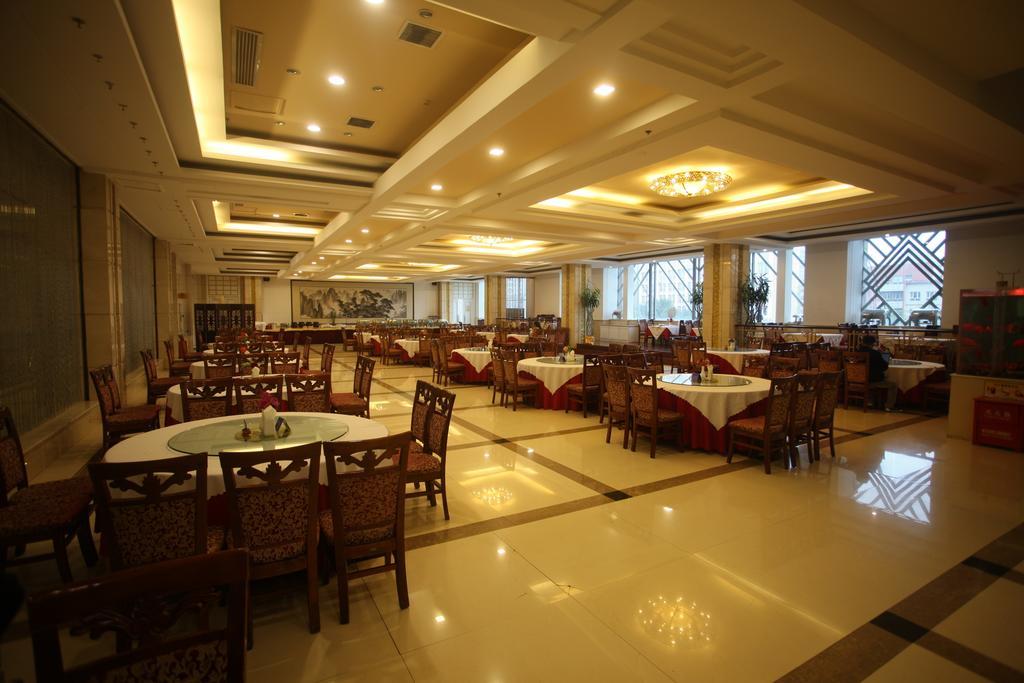 Milky Way Hotel Harbin Luaran gambar